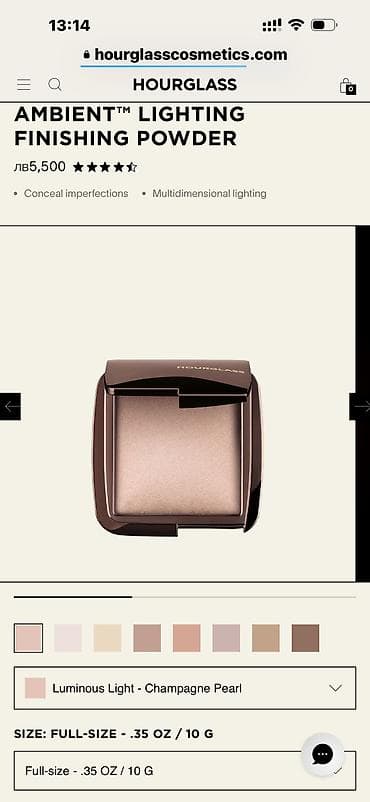 Hourglass Ambient Lighting Powder — оттенок Luminous Light, 10 г (0.35 — 6