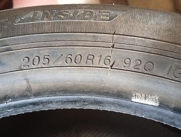 bridgeston: Шины 205 / 60 / R 16, Всесезонная, Б/у, Комплект, Легковые, Япония, Bridgestone — 4