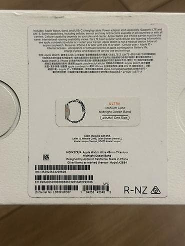 продаю титан: Apple Watch Ultra (49 мм) + дополнительный ремешок Ocean Band — 6