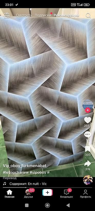 Ремонт под ключ: Отделочные и плиточные работы под ключ - Профессиональная укладка — 7