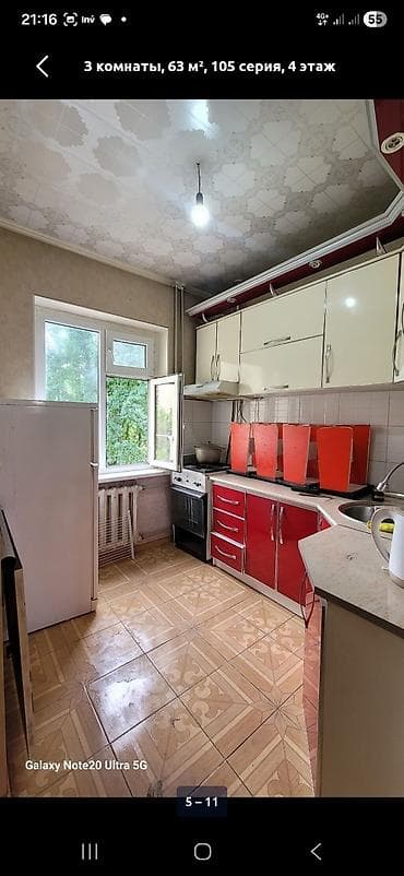 жк москва сити: 3 комнаты, 63 м², 105 серия, 4 этаж, Косметический ремонт — 5