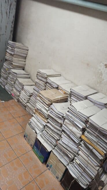 узи с выездом на дом бишкек: Принимаем макулатуру по хорошей цене !!! Макулатура макулатура — 1