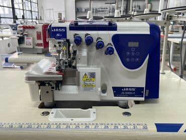 5-нитка, В наличии, Бесплатная доставка