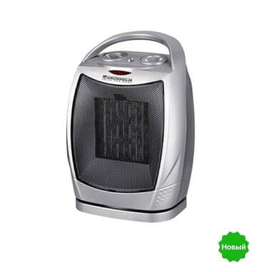 сколько стоит мясорубка электрическая: Обогреватели Бесплатная доставка Доставка по городу бесплатная — 3