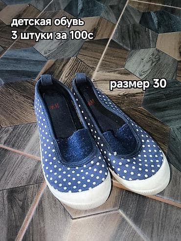 ош бесплатно: Отдам каждую за мыло.Самовывоз мкр Асанбай дом 28 — 1