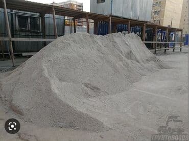 органайзер бишкек: Кум, Иванов карьери, Тонна менен, Камаз, Хово — 1