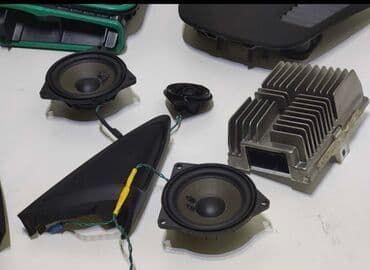 Аудио hifi на BMW G series
Можно по отдельности усилитель at lalafo.kg Аудио hifi на BMW G series
Можно по отдельности усилитель