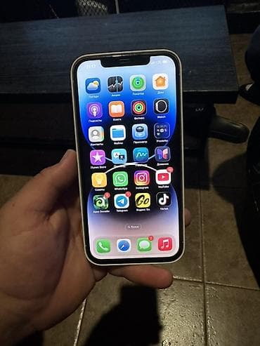 iphone 12 pro max ош: IPhone 12 Pro Max, Б/у, 128 ГБ, Белый, Защитное стекло, Чехол, Кабель, 81 % — 3