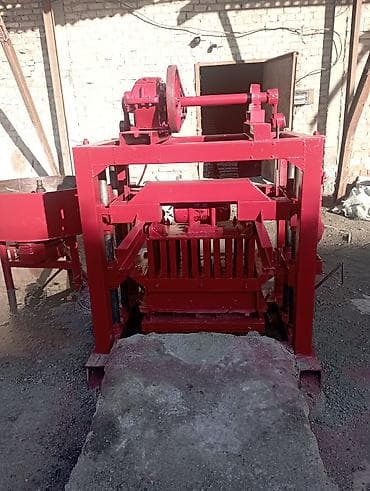 150 подон 6 штук матрицы тачка 2 штук . Город. Кант at lalafo.kg 150 подон 6 штук матрицы тачка 2 штук . Город. Кант