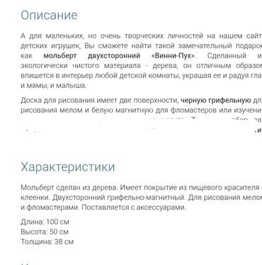 кастрюля ссср: Бутылки, Б/у, Самовывоз — 8