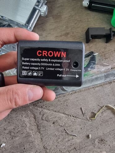 чат рулетка айфон онлайн скачать: Лазерный уровень 4d crown 4 лазера 16 линии цвет зеленый пульт — 5