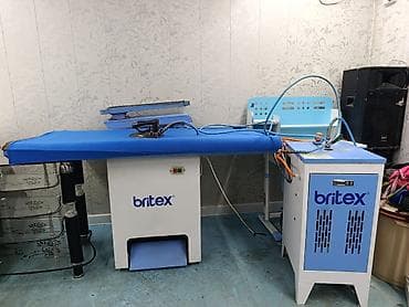 Промышленный гладильный комплекс Britex - Полнокомплектная станция