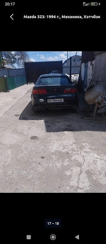 запчасти ниссан ноут: Mazda 323: 1994 г., Механика, Хэтчбэк — 5