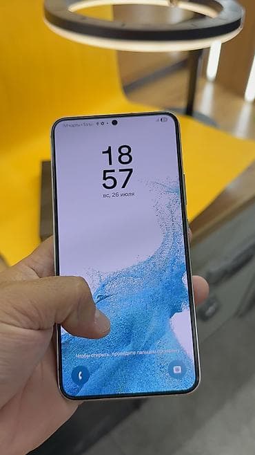 Техника жана электроника: Samsung Galaxy S22 Plus, Колдонулган, 256 ГБ, 1 SIM, eSIM — 5