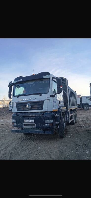 Грузовик, Howo, Стандарт, 5 т, Новый