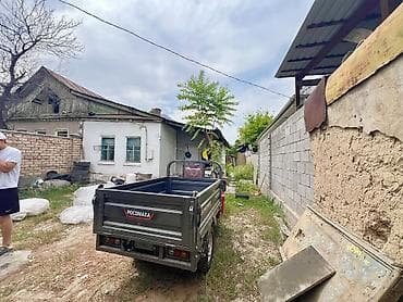 2 соток, Для строительства, Красная книга
