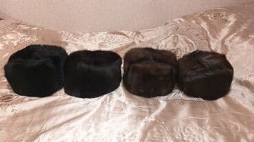 искусственные волосы на заколках бишкек: Шапки мужские, зимние. Натуральный мех. 2 шапки-ушанки, 2 обманки — 1