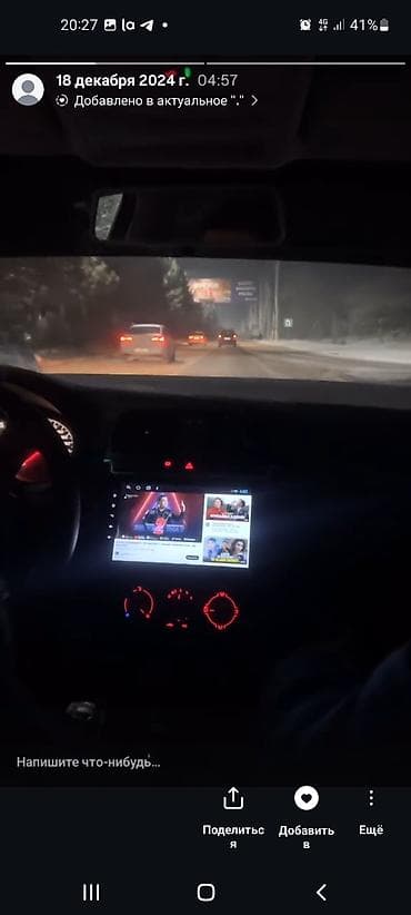 Скупка катализаторов: Продаю андройт для фольксваген поло — 3