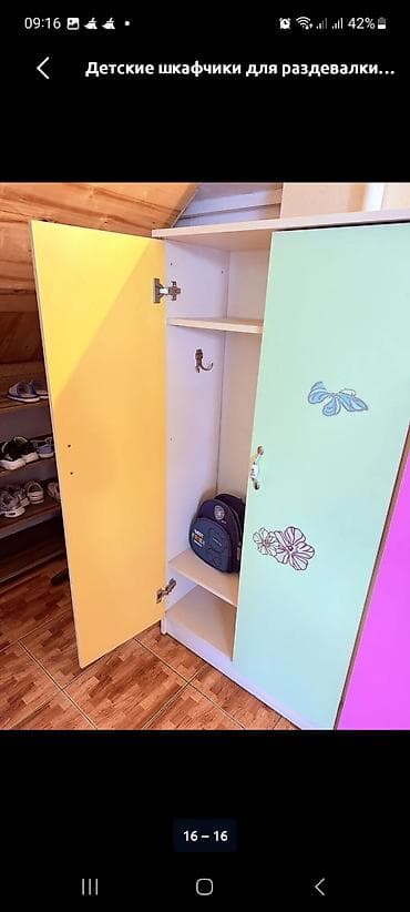 чехол для одежды на молнии: Связи закрытием детского сада продаём вся мебель — 4