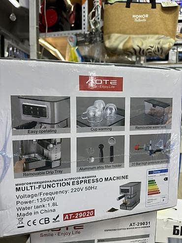 рожковая кофеварка с капучинатором: Кофеварка, кофемашина, Новый, Бесплатная доставка, Платная доставка — 5