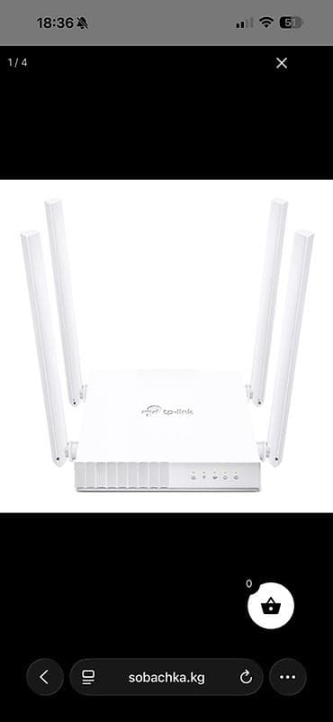 tp link m7200: Двухдиапазонный Wi‑Fi роутер TP‑Link (белый, 4 внешние антенны) — 1