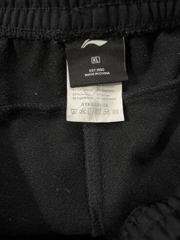 lining: Мужской спортивный костюм, XL, Li-Ning, Б/у, цвет - Черный, Бесплатная доставка — 3