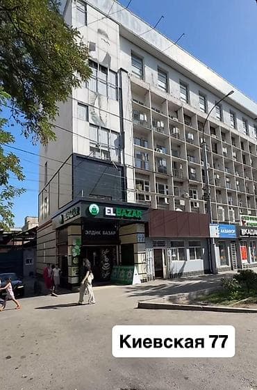 103 серия дома 2 комнаты: Сниму 1-комн.квартиру в көк жаре или мкр.Улан — 1