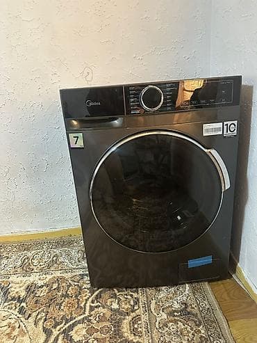 Новая❗️❗️❗️❗️ Не пользовались ❗️❗️❗️ Купили за. 35000 с ❗️❗️❗️