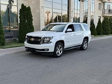 Продажа авто: Chevrolet Tahoe: 2020 г., Бензин, Внедорожник — 5