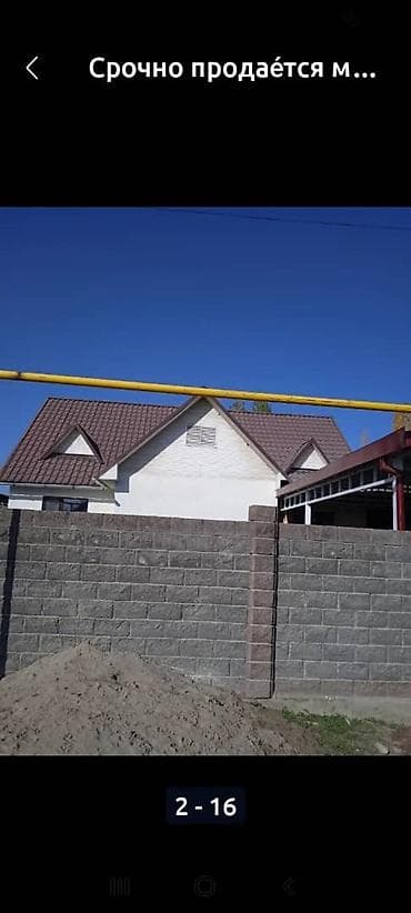 Сниму дом: Дом, 110 м², 4 комнаты, Собственник, Дизайнерский ремонт — 1