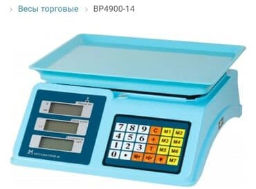 ручные весы: Напольные весы — 1