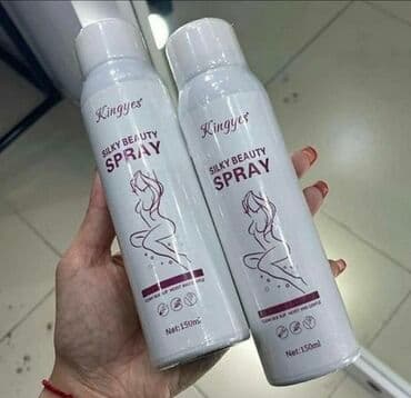 личный кабинет эрсаг кыргызстан: Инновационный Спрей для депиляции 
Новинка 2025г — 1