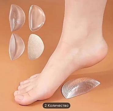 Бытовая техника: Массажер Для стоп — 9