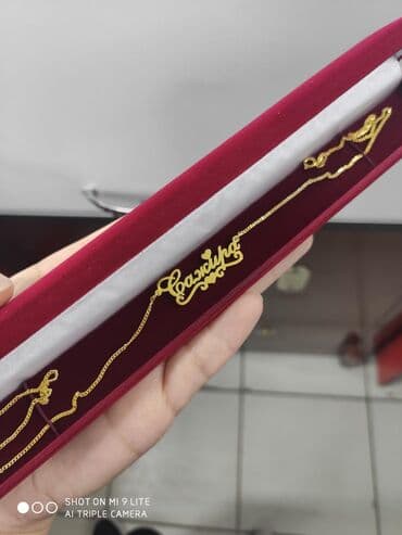 золотые цепочки бу: Серебро под жёлтого золото 925 пробы
Принимаем заказы
Есть доставка — 1