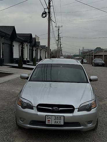 Транспорт: Subaru Legacy: 2003 г., 2 л, Автомат, Газ, Универсал — 3