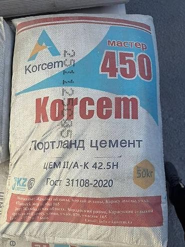 Затирка для плитки: Korcem цемент, M-450, 50 кг/м³ — 1