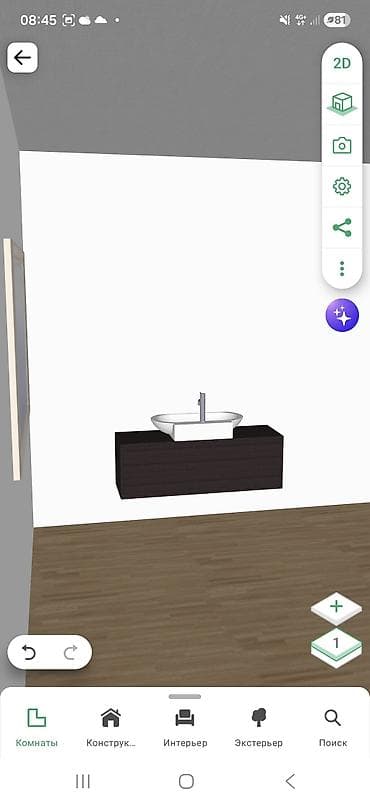 визуализация: Планировка и 3D-визуализация санузла - Разработка функциональной — 8