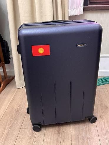 горнолыжный кастюм: Мужской спортивный костюм, Новый, цвет - Красный — 1