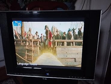 av кабель для телевизора: Телевизор Sony BRAVIA (серия с боковыми колонками) показывает очень — 3