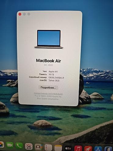 macbook pro 1286: Продаю MacBook air m1 16gb/256gb. Состояние идеальное, как новый. АКБ — 2