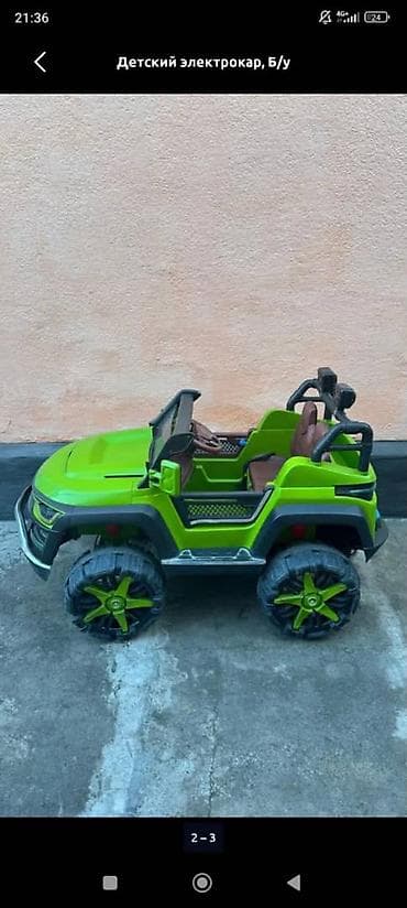 anex eli: Детский электрокар — 2