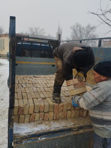 кирпич для очок: Кирпич бу Продаю бу кирпич цена доставка договорная таблетка СССР для — 1