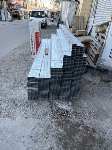 доска для обучения: Комплект для монтажа гипсокартона и подвесных потолков Что — 8