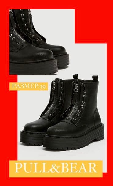 сапоги лакированные на высоких каблуках: Сапоги, 39, AS, Новый, цвет - Черный, Самовывоз — 1