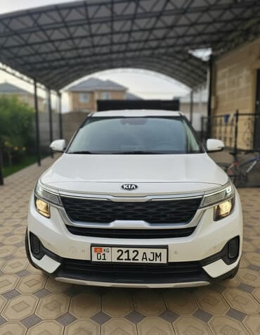аккумулятор для электроскутера бишкек: Kia Seltos: 2020 г., 1.6 л, Автомат, Дизель, Кроссовер — 1