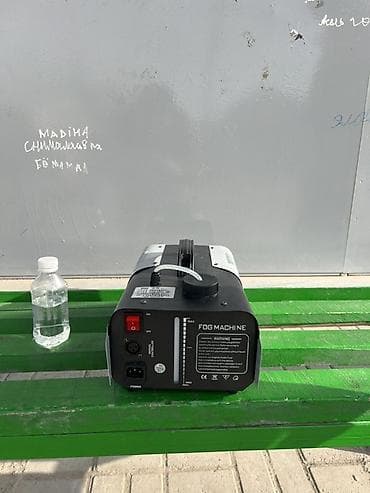 Генераторлор: Дым-машина (Fog Machine) для создания сценического тумана Описание: - — 3