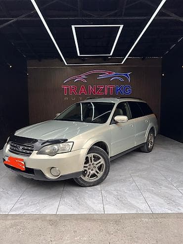 5: Subaru Outback: 2004 г., 3 л, Типтроник, Бензин, Универсал — 1