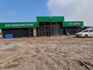 брендирование пакетов: | Вывески, | Разработка дизайна — 3