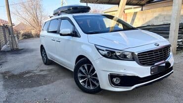 дешовая машина: Kia Carnival: 2016 г., 2.2 л, Автомат, Дизель, Минивэн — 9