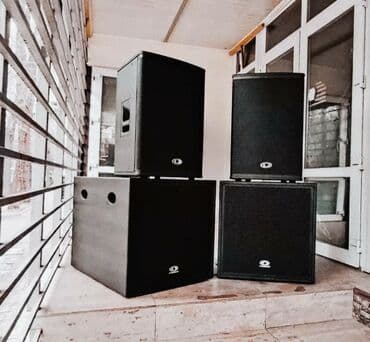 КОЛОНКИ МОЩНЫЕ 
D U N A C O R D 4 kW
Комплек НОВЫЙ ! 2.750 $